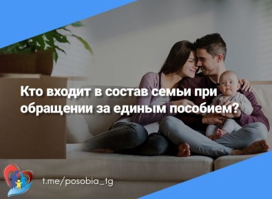 ��� ������ � ������ ����� ��� ��������� �� ������ ��������?