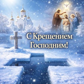 ������������� ��������� ����� ����������� ������� � ��������� ���������!