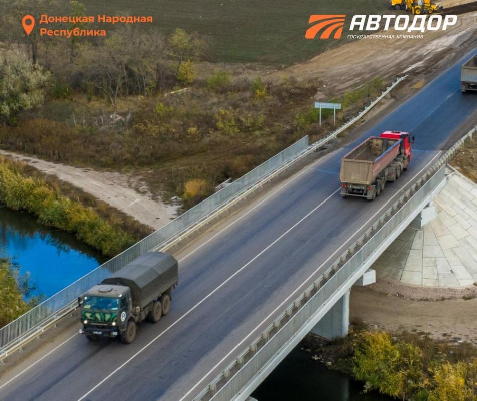Госкомпания «Автодор» в 2026 году восстановит в Донбассе и Новороссии около 800 км автодорог, включая 14 мостов и путепроводов