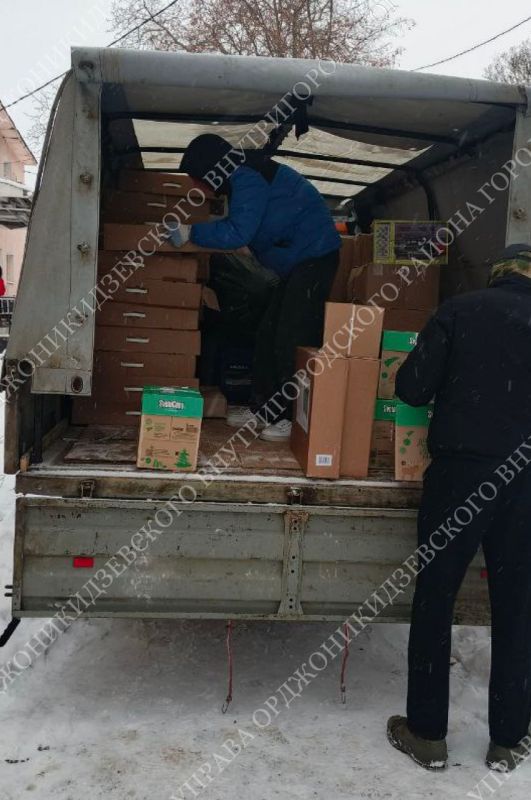 Территориальный центр соцобслуживания переехал: новый адрес для помощи и поддержки