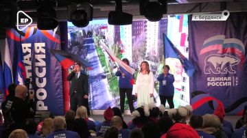 ����� � ������� �����. ���������