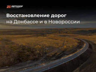 � 2026 ���� �� �������� � � ���������� � ������ ������������ ����� 800 �� ��������� � �� ��������