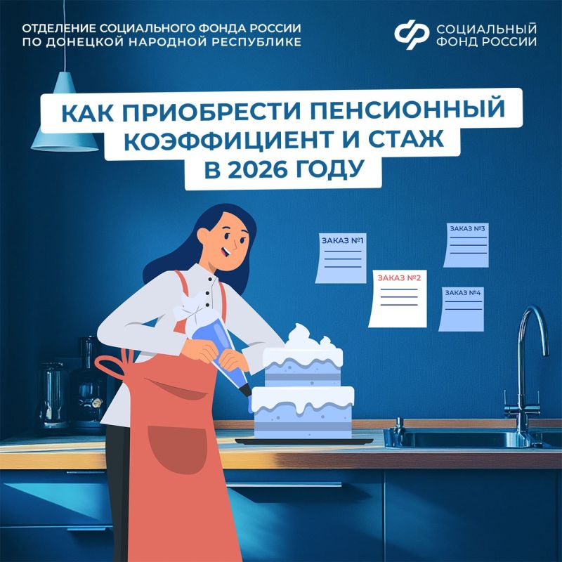 ����� �� ���������� ���������� ������������ � ����?