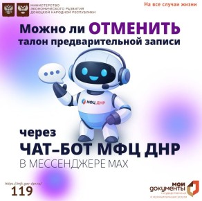 ����� �� �������� ����� ��������������� ������ ����� ���-��� ��� ��� � ���?