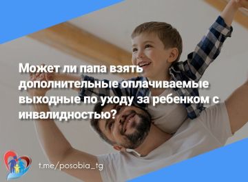 ����� �� ���� ����� �������������� ������������ �������� �� ����� �� �������� � �������������?