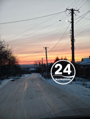 С добрым утром, Мариуполь!