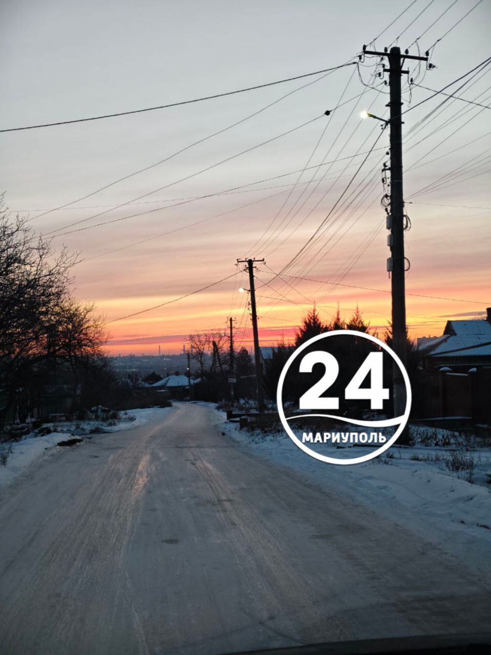С добрым утром, Мариуполь!