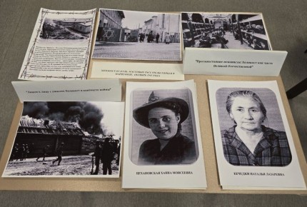 Ирина Белякова приняла участие в лекции, посвященной Международному дню памяти жертв Холокоста "По праву памяти"