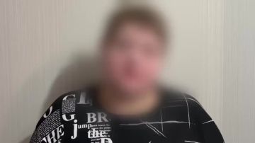 Мариупольчанке грозит наказание за угрозу в адрес интернет-провайдера, высказанную по телефону