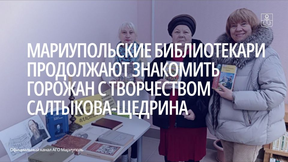 Сотрудники библиотеки им. Н.В. Гоголя рассказали восьмиклассникам СШ №5 о жизненном пути и литературном наследии писателя, провели с ребятами громкие чтения его сказки «Кисель»