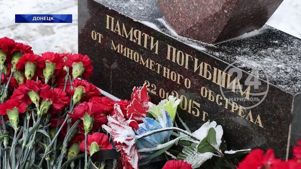 �����. ����, ������� ������ ������