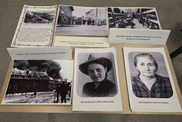 ����� �������� ������� ������� � ������, ����������� �������������� ��� ������ ����� ��������� "�� ����� ������"