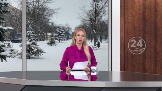 � ��������� ��������� ����� ��������� ���! 24.01.2026