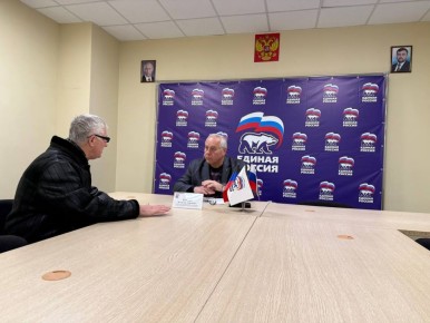 Сегодня состоялся прием руководителя Управы Ильичевского внутригородского района города Мариуполь Скударь Владимира с жителями в общественной приемной Единой России