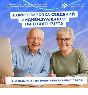 ��� ��������������� ���������� ����� ����������