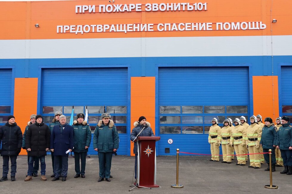 Новую пожарно-спасательную часть открыли в Мариуполе