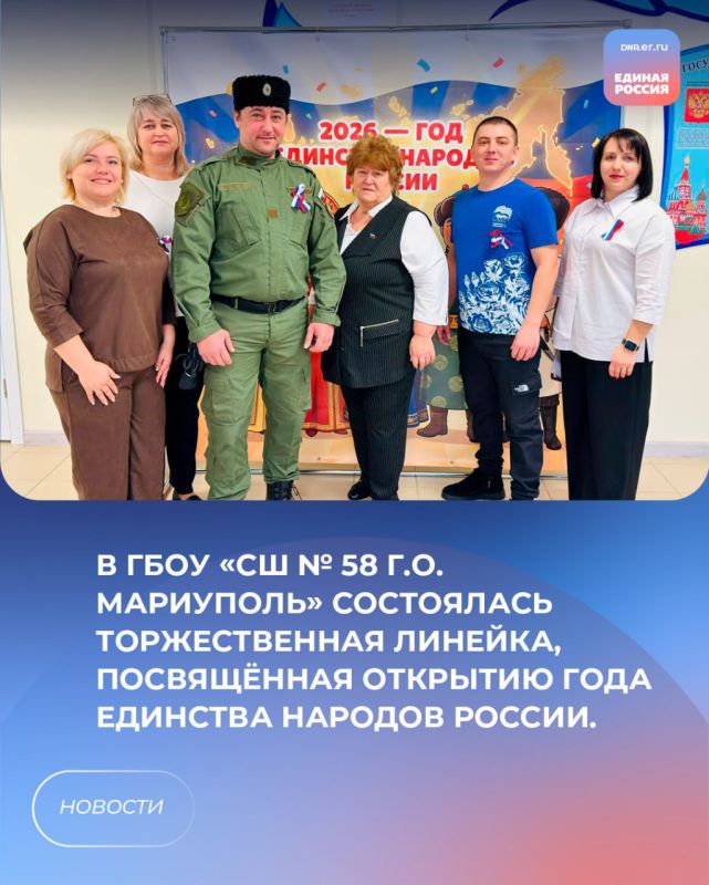 � ���� ��� � 58 �.�. ���������� ���������� ����� � �������� ������� � ������������� �������, ����������� �������� ���� �������� ������� ������