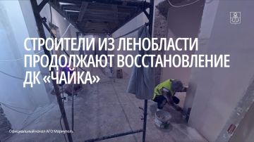 Во дворце культуры полным ходом идут внутренние отделочные работы