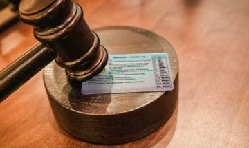 Дебальцевский городской суд рассмотрел административное дело об управлении транспортным средством водителем, лишённым прав