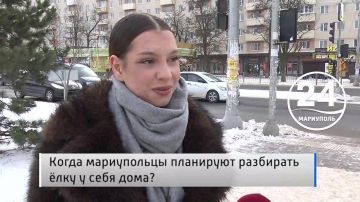 �������� ������ 24.01. ����� ����������� ��������� ��������� ���� � ���� ����? �� ����� ���� ������� ���� ������ ������