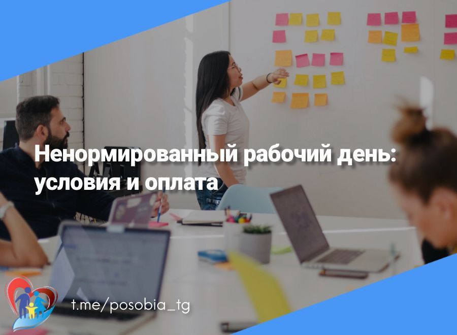 ��������������� ������� ����: ������� � ������