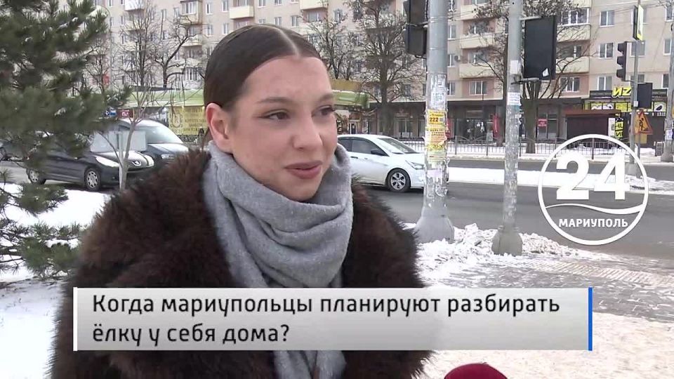 �������� ������ 24.01. ����� ����������� ��������� ��������� ���� � ���� ����? �� ����� ���� ������� ���� ������ ������