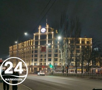 Спокойной ночи, Мариуполь!