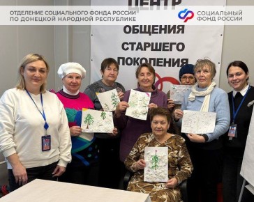 В ЦОСП Мариуполя смастерили зимние букеты