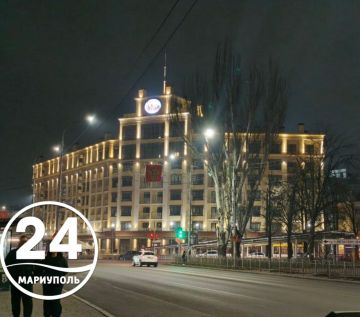 ��������� ����, ���������!