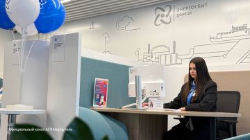 В Мариуполе открылся первый капсульный центр обслуживания клиентов «Энергосбыт Донецк»