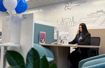 В Мариуполе открыли первый капсульный центр обслуживания клиентов «Энергосбыт Донецк»