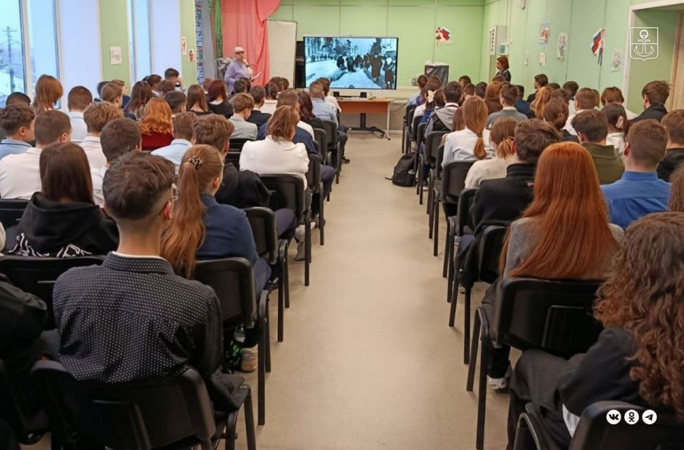 В День полного освобождения Ленинграда от фашистской блокады для мариупольских школьников провели вечер памяти