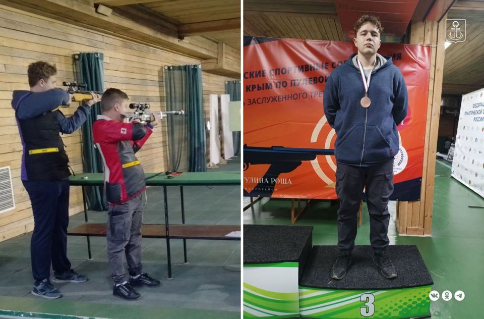 Мариупольский спортсмен занял призовое место на соревнованиях по пулевой стрельбе в Крыму