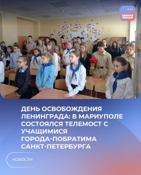 ����� ������� ������ ������: �������� �� ��� ������������ ����������