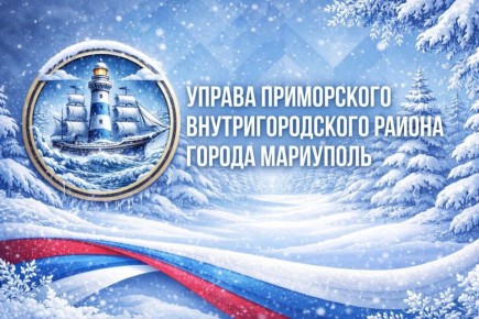 ������� ������� � �.�. ������������ ������ ����������� ���������������� ������