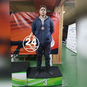 ������������� ��������� ����� �������� ����� �� ������������� �� ������� �������� � �����