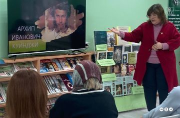 � ������������� ����������� ������������ ����������� � 185-����� �� ��� �������� ������ �������