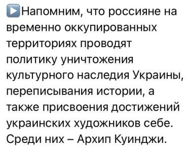 ���� ��������: � ��������� �������� �������� �������� � ����� ������, ����������� 185-����� ���������, �� ������� ���������� ������ ����������� ���������