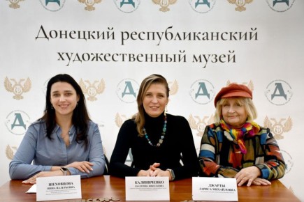 Брифинг, посвященный итогам Открытого конкурса детских рисунков «Магия света А.И. Куинджи»