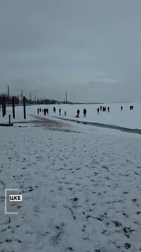 Морозная атмосфера в Мариуполе