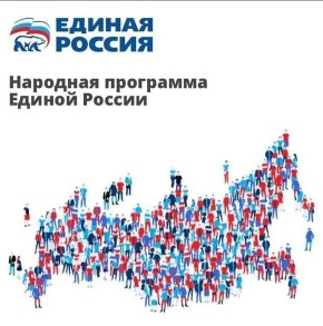 �������� ��������� ������ ������: �� ������������ � ������� ������