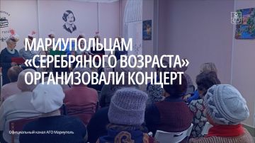 Библиотека им. Н.В. Гоголя пригласила подопечных Центра социального обслуживания населения Орджоникидзевского района на литературно-музыкальный вечер «Ах ты, зимушка-зима»