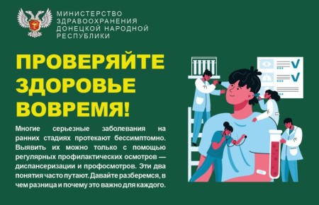 ��� ���������� ��������������� �� �����������?