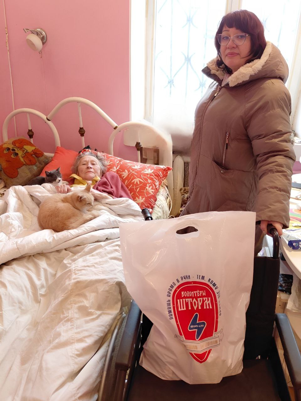 Не прошли мимо чужой беды. Одинокой бывшей учительнице подарили возможность активной жизни Когда журналист «Приазовского рабочего» навещал одного из героев нашей публикации в одной из больниц города, к нему обратились...