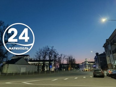 Спокойной ночи, Мариуполь!