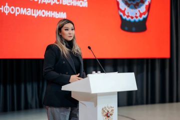 ������ ���: ��������� �� ����������� ������������� �������� 2025�2026� � ���������� ���������� ������ ������������� ��������� ������� � ������ ������������