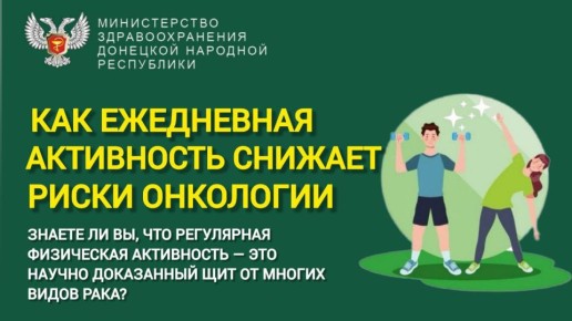 �� ����� ������, ��� �������� � ��� �����