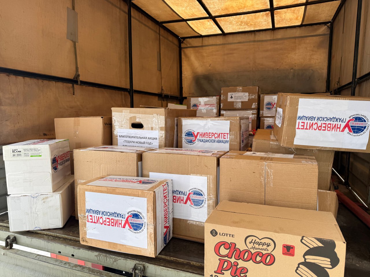 Творим добро вместе!. Уже третий год подряд Петербург проводит теплую акцию «Подари праздник» школьникам Мариуполя! Волонтерский центр «Лига добра ИТШ» создан в ГБОУ «ИТШ № 777» города Санкт-Петербурга и с 2019 года...