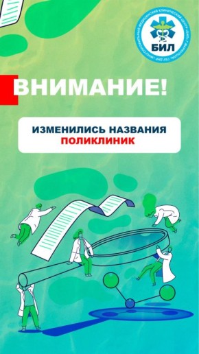 �������� ������������!. ����� 2025 ���� ��������� ������������ �������������� ����������� ���������� ������, ������������ ����������� � ���������� ��������� ��� ������ ����� �������� ������������ �������