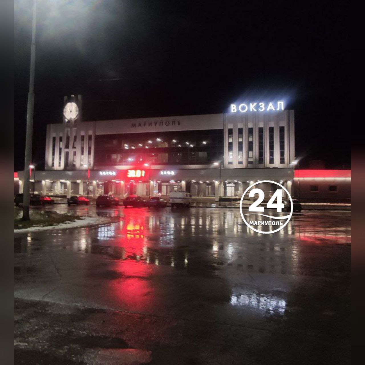Как сегодня выглядит железнодорожный вокзал в Мариуполе